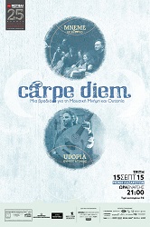 Carpe Diem - Tuesday, September 15th