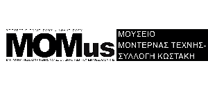 MOMus Μουσείο Μοντέρνας Τέχνης - Συλλογή Κωστάκη