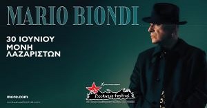Δευτέρα 30 Ιουνίου | Mario Biondi