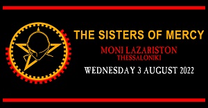 Τετάρτη 3 Αυγούστου | The Sisters of Mercy