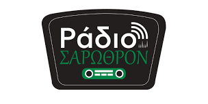 Radio SAROTHRON